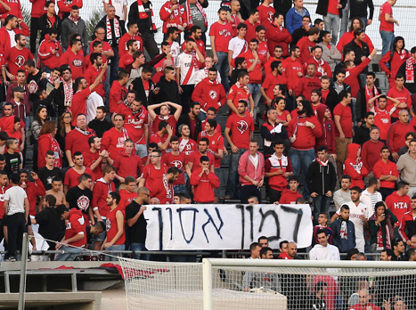 גם כלפי רמון הייתה מחאה (צילום: אלן שיבר)