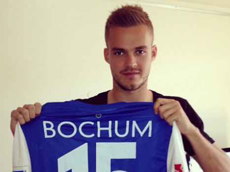 פילס את המקום להרכב בבוכום (צילום: אינסטגרם)