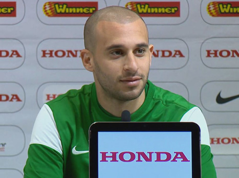 נא להתרגל - עומר דמארי בירוק