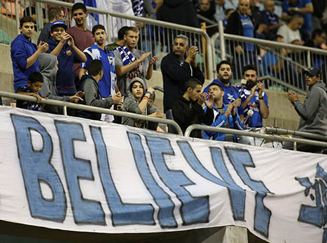 נוהגים בהגינות, אוהדי מכבי פ"ת (אלן שיבר)