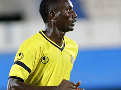 בקרוב באדום? סאיין