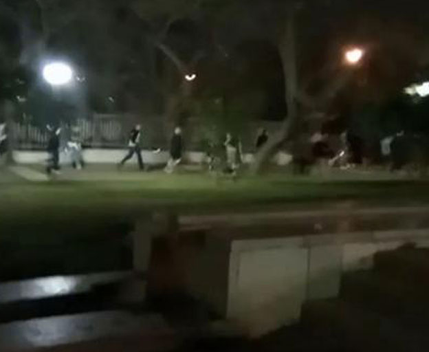 אירוע התקיפה. מפחיד