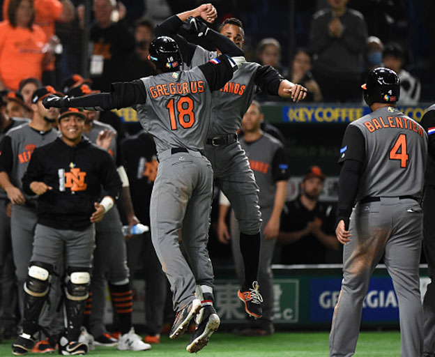 היו גדולים על יהודי ארה"ב (getty)