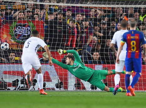 שינוי של חוק הפנדל יעזור? (getty)