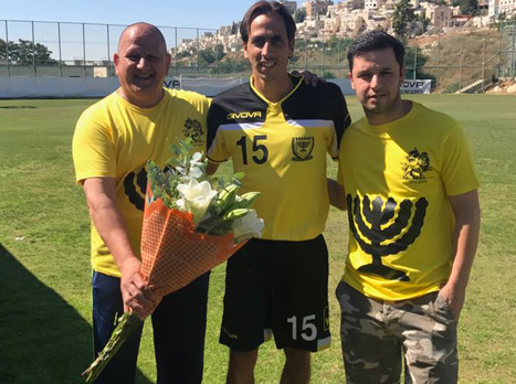 תתחילו להתרגל: בניון בצהוב-שחור