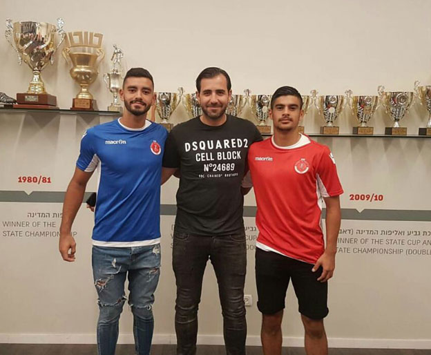 הכח הצעיר בהפועל ת"א