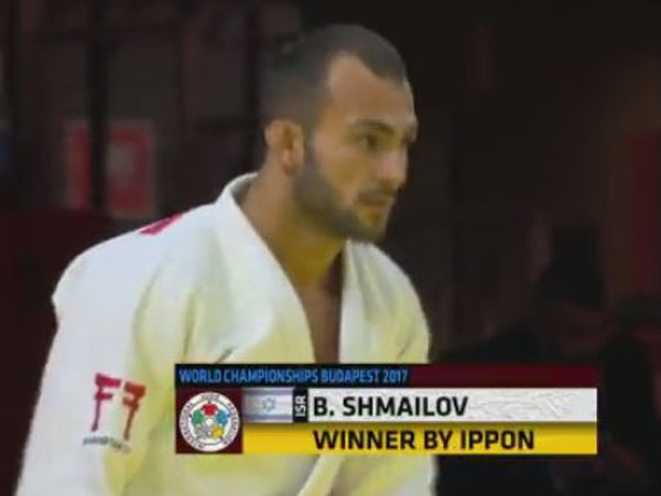 שמאילוב. נעצר בשמינית