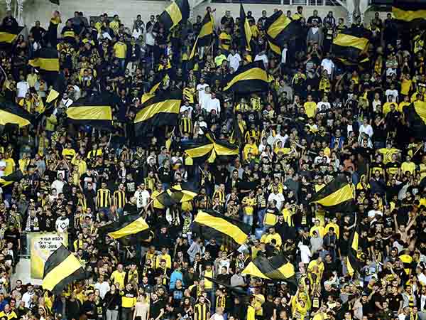 אוהדי בית"ר. ימלאו את טדי (אלן שיבר)