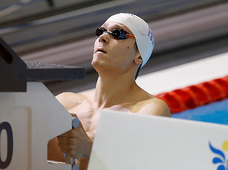 גמבורג. במקום ה-44 (איגוד השחייה)