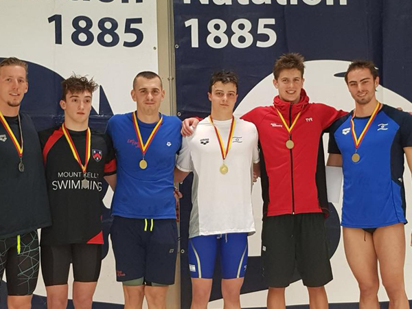 פתיחה מצוינת ל-2018 (איגוד השחיה)