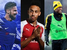 עסקה משולשת (getty)