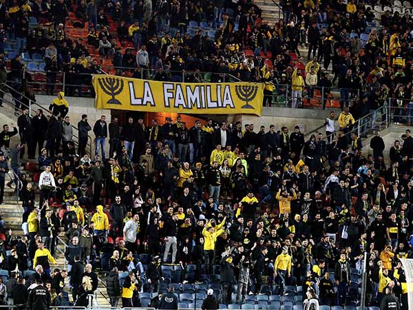 אוהדי בית"ר י-ם. האלימות ממשיכה לפקוד את המגרשים (אלן שיבר)