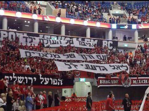 לעולם לא יישכח