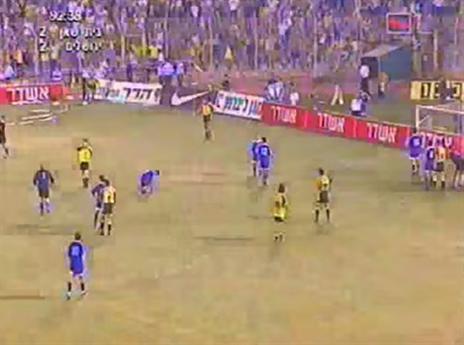 רגע המחלוקת