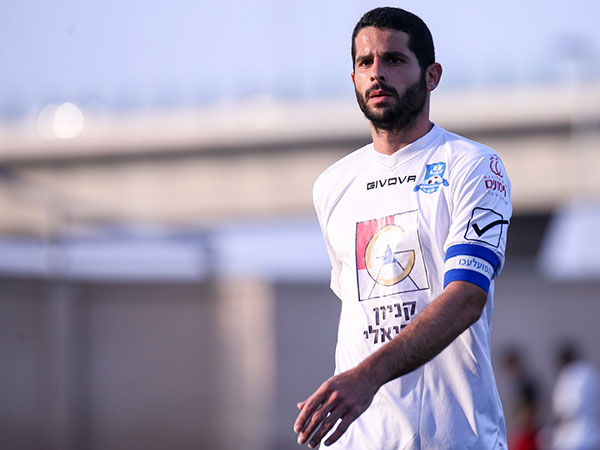 גם שיש לא אמור להישאר (סוכנות ג'יני)