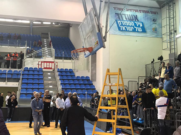 הורידו את הסל מהתקרה, אך הוא לא היה תקני