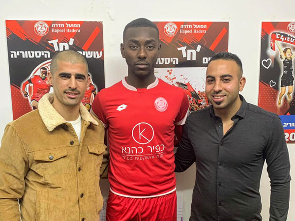 אליאס חתם (הפועל חדרה)