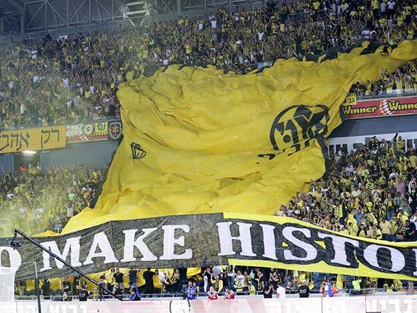 "נתניה עוד תזכה בתארים" (צילום: דני מרון)