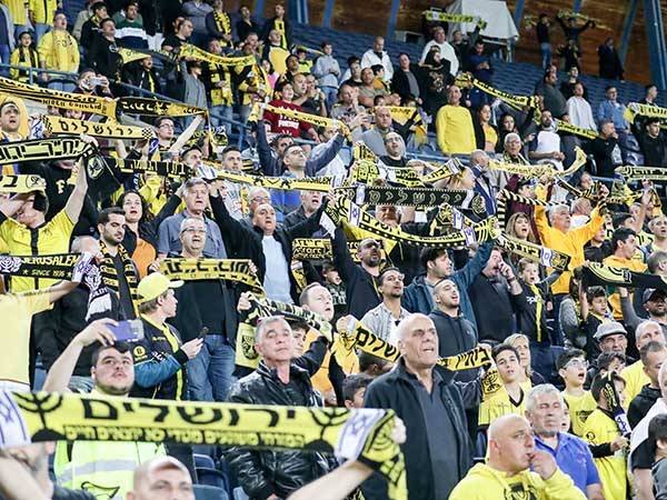 אוהדי בית"ר, השירים על טועמה תפסו (דני מרון)