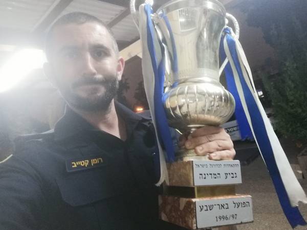 הגביע שנגנב והוחזר (צילום: דוברות המשטרה)