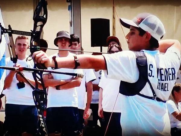 (צילום: מועדון קשתות המאה ה-21, גבעתיים ו-וינגייט)