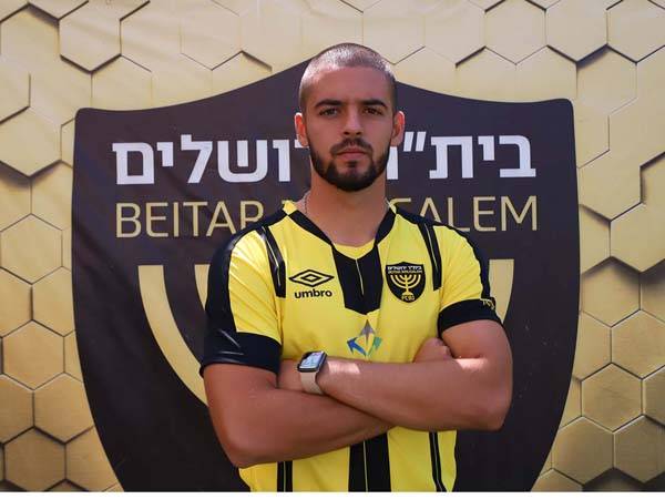 ורדאסקה. לוי התרשם (בית"ר ירושלים, רשמי)