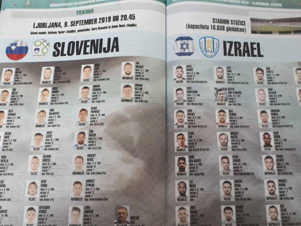 סופרים את השעות