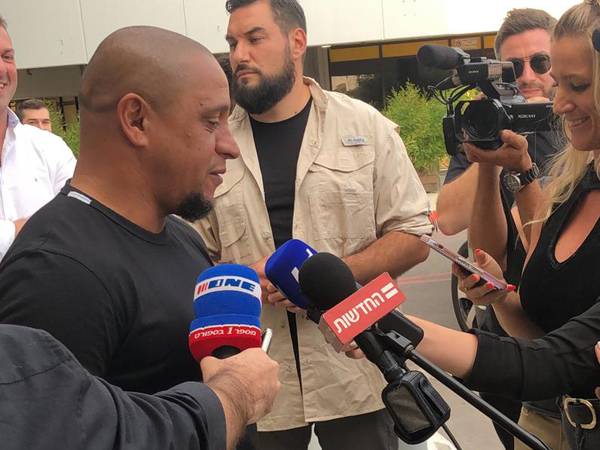 רוברטו קרלוס נחת בישראל (הדר סגל)