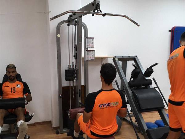 (סקציה נס ציונה, רשמי)