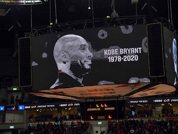 טקס לזכרו של קובי (ברני ארדוב)