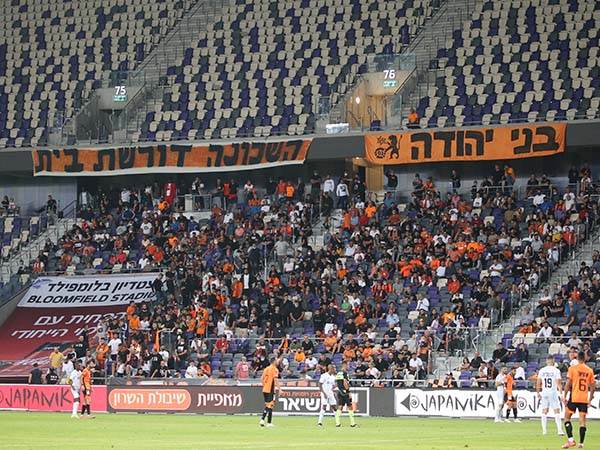 (אודי ציטיאט)