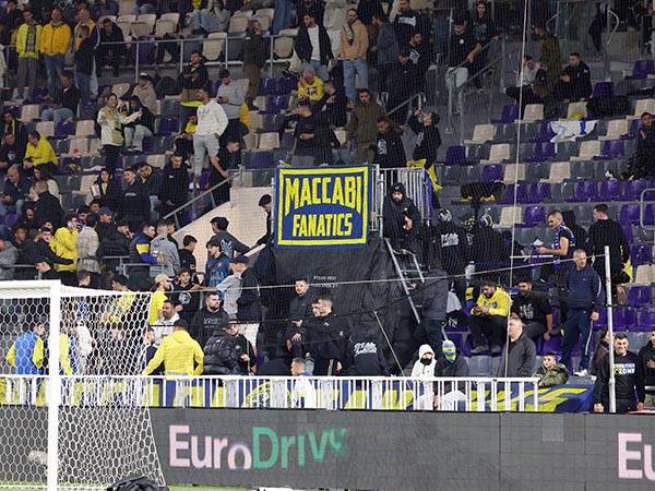 (אודי ציטיאט)