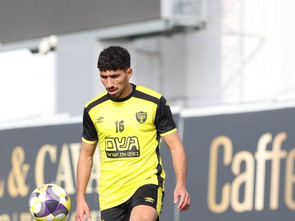 (באדיבות בית“ר ירושלים)