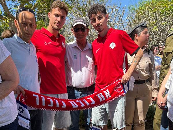 (הפועל תל אביב)