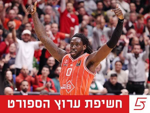 (אלן שיבר)