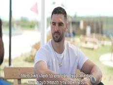 חגורה שחורה? חגורת הצלה!