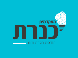 מרובוטים ועד בית חכם