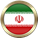 איראן