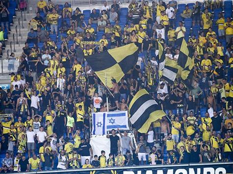 הקהל בנתניה רוצה ניצחון (דני מרון)