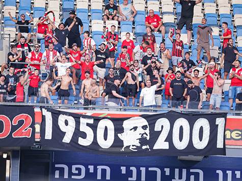 2,025 צופים הגיעו הערב לסמי עופר (מאור אלקסלסי)