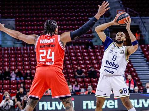 <strong>צפו בתקציר המחצית</strong>