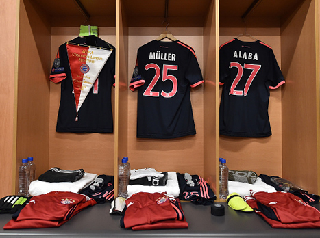 חדר ההלבשה של באיירן מינכן מבריק ומצוחצח (getty)