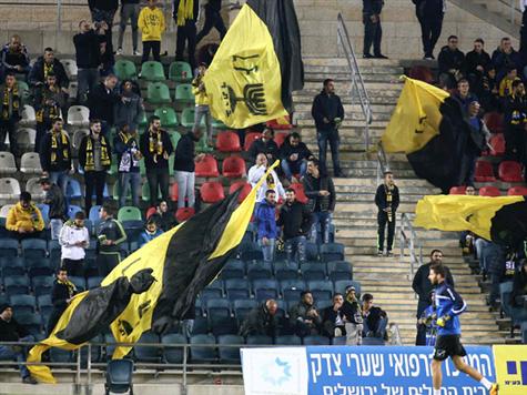 דן איינבינדר פוגש הערב את האקסית. הקשר אמר לפני המשחק: ``אני מגיע לטדי ובטוח שיהיה מאוד מרגש, אבל זה משהו שיעבור ככל שיחלפו הדקות``. השאלה היא איך יקבל הקהל של בית``ר את השחקן שגדל במועדון ושיחק במדיו בשתי העונות האחרונות (אלן שיבר)