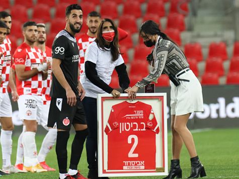 ביטון זכה לטקס מרגש מברקת. (דני מרון)