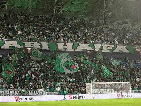 <strong>המשחק יצא לדרך בסמי עופר! (קובי אליהו)</strong>