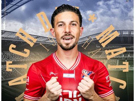 הצהובים יודעים שהם יכולים לצמק את הפער מהפועל באר שבע לשבע נקודות, רגע לפני פתיחת הפלייאוף העליון וכאשר היא מארחת את המוליכה בשבוע הבא. הפועל חיפה מנגד, יצאה לפגרה הכפויה במומנטום חיובי ורוצה להתרחק מהקו האדום (התמונה מהפייסבוק של הפועל חיפה)