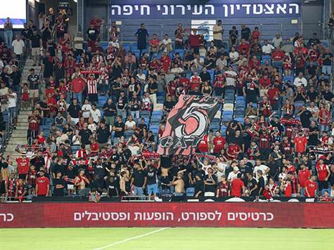 2,260 אוהדים ואוהדות הגיעו לאצטדיון (קובי אליהו)