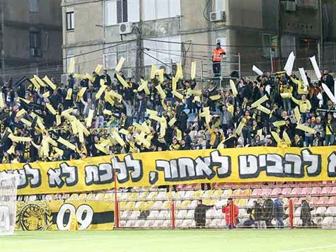 בינתיים רק הקהל של נתניה מתפקד (דני מרון)
