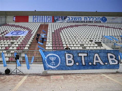 הקהל האורח עם ניצנים ראשונים של נוכחות בדוחא (אודי ציטיאט)