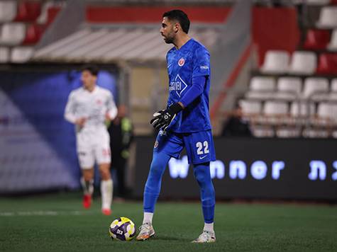 <strong>המחצית השנייה יצאה לדרך (מאור אלקסלסי)</strong>